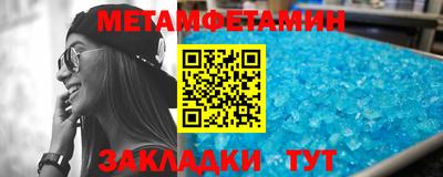 кокаин премиум Изобильный