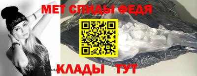 кокаин премиум Изобильный