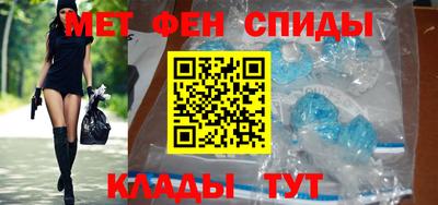 apvp Ипатово