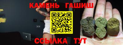apvp Ипатово