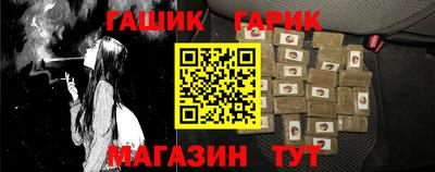 прущая мука Ирбит