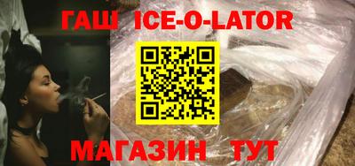 амф Кимры
