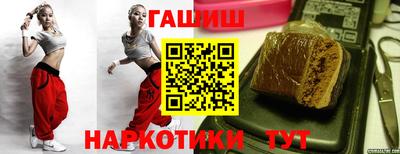 apvp Ипатово