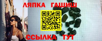 прущая мука Ирбит