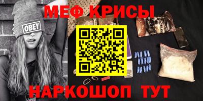 apvp Ипатово