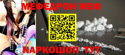 apvp Ипатово