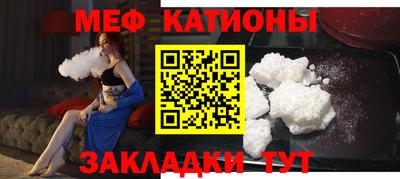apvp Ипатово