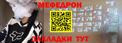 кокаин премиум Изобильный