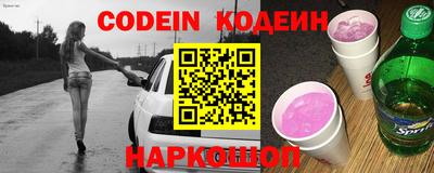 прущая мука Ирбит