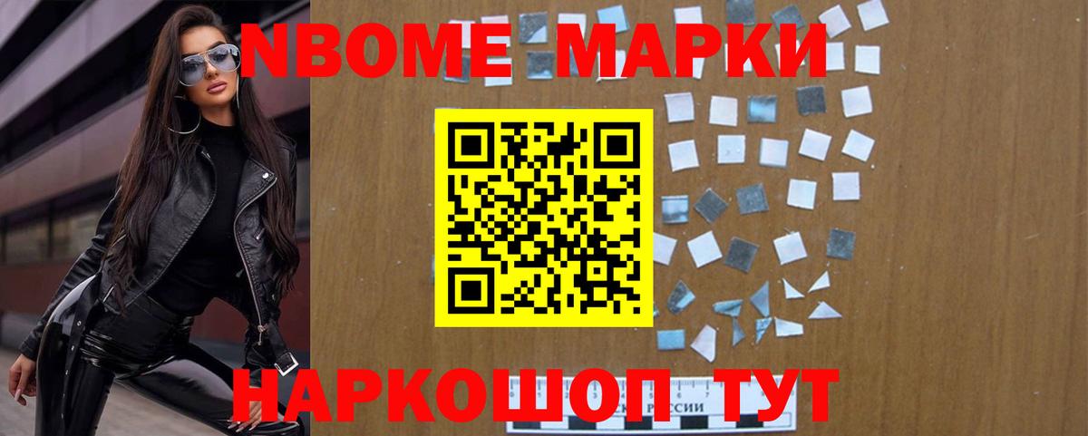 Набережные Челны  ЛСД экстази  Вход с VPN  LSD-25 экстази кислота 